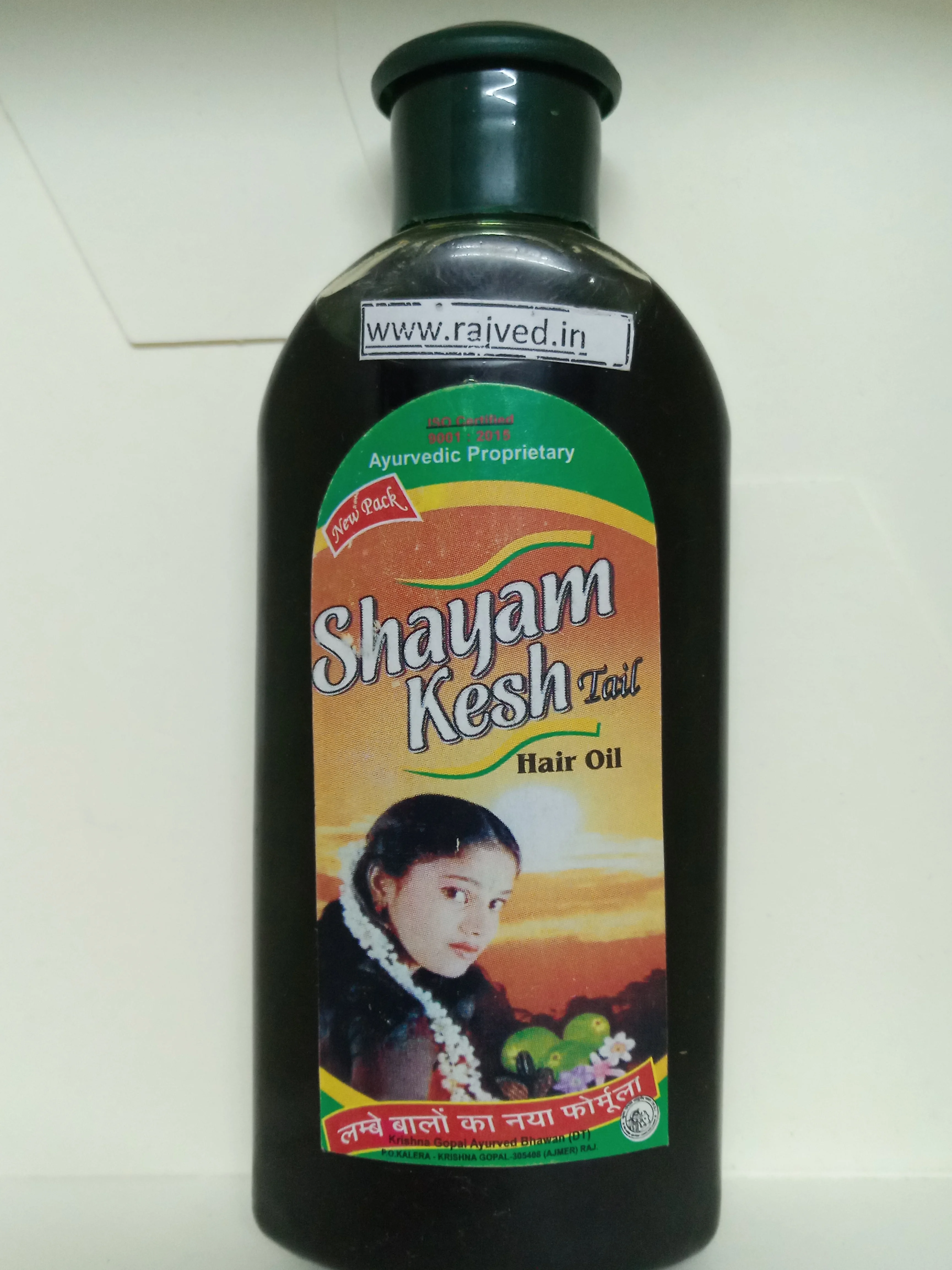 shyam kesh tail 100 ml upto 20% off krishna gopal ayurved bhavan